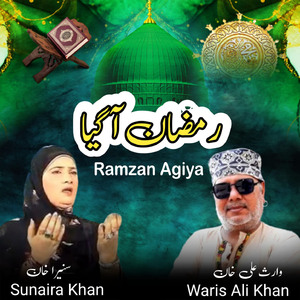 Ramzan Agiya