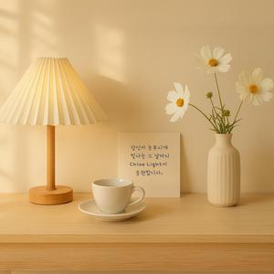 그럴 땐 너무 좋잖아