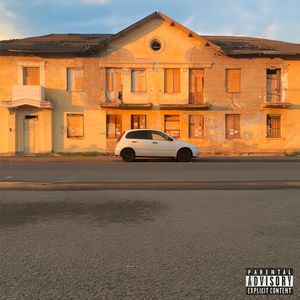 Дивная сука