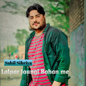 Lalpar Jaungi Bahan Me