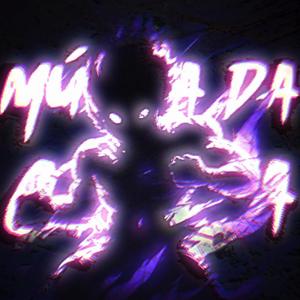 Música da Galáxia (Slowed & Reverbed)