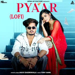 Pyaar (Lofi)