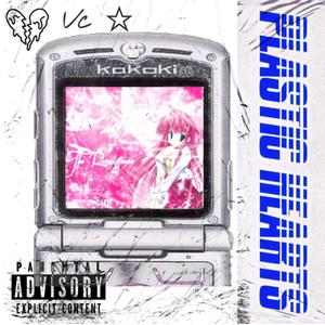 ★kiss me baby☆（吻我，宝）