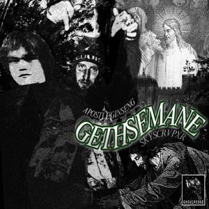GETHSEMANE (feat. SkyScrvpxr)