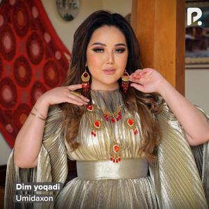 Dim yoqadi