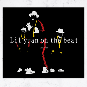 【Free】“guitar beat”（prod.by Lil yuan）