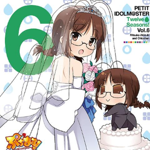 あ・り・が・と・YESTERDAYS