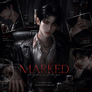Marked