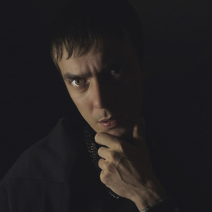 Забытый рай