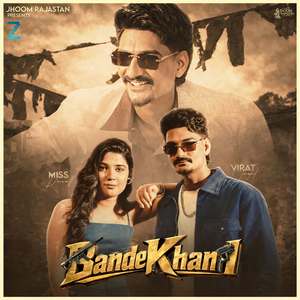 Bande Khani