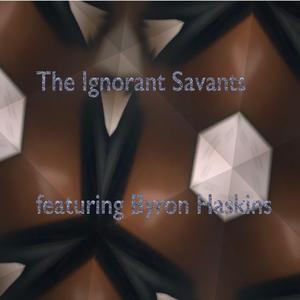 Virtuality (Acoustic)