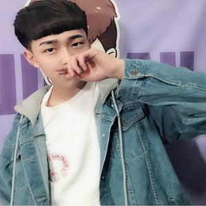 That Girl (中文版)