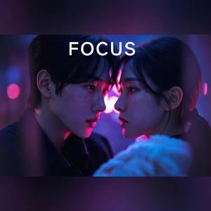 Focus (รัก รัก มอง มอง) - R&B Ver.