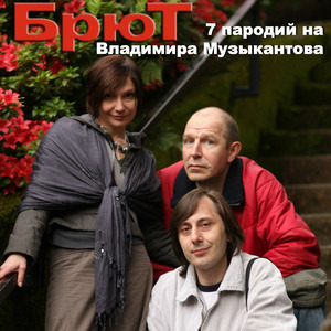 Треска кусками