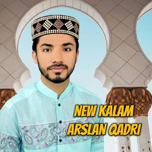 Mujhy Masjadon Ki khabar Nahi Mujhy Mandro Ka Pata Ni Sufi Kalam