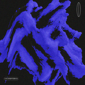 Генри Миллер