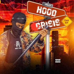 Brother (feat. Dapop)