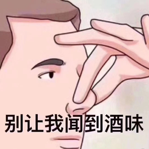 DanDa_JB-挥手拍手【女孩】互动爆点.wav（DanDa_JB remix）