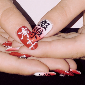 无题（prod.by 10K)