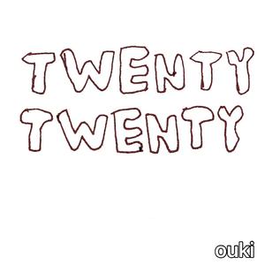 夜、雨、夏（Demo）