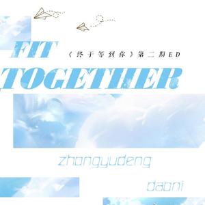 fit together