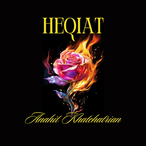 Heqiat