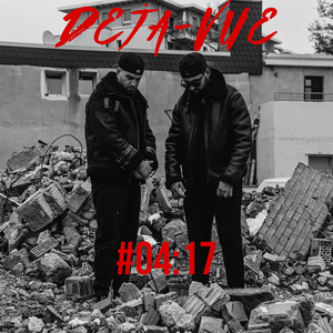#04:17 (DEPREM / 2023)