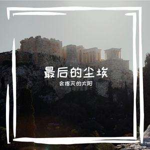 夜