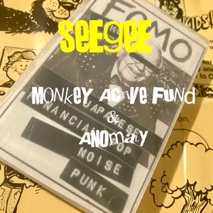 Monkey Active fund & Anomaly (DEMO)