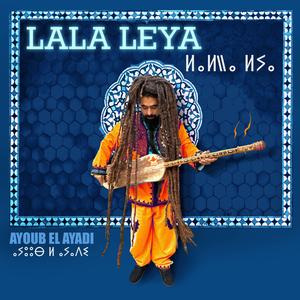 Africa (feat. Soufian Ben Aissa & Nizar Khannous)