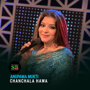Chanchala Hawa (From "The Rain")