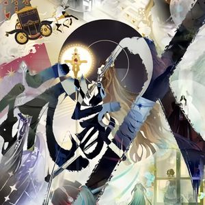 玩家X（世界之外一周年同人三部曲第一首）