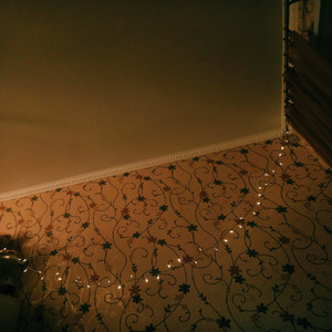 Чувствуешь