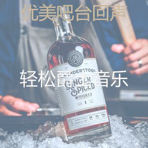 精彩星期五晚上环境