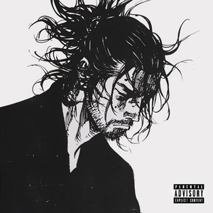 HOW IM NOW[Prod.By Daisy]