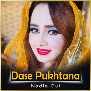 Sa Khaista Zawani Laram