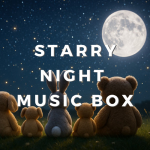 朝焼けにとけるメロディ