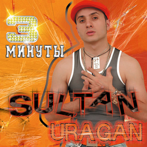 Белой ночью