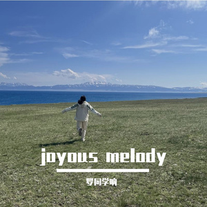 joyous melody