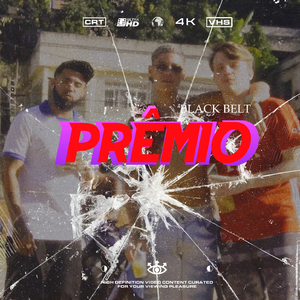 Prêmio