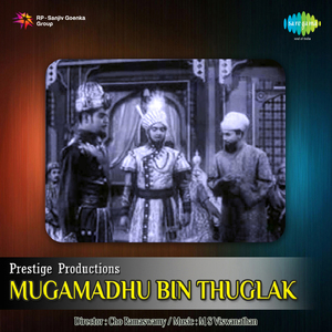 StoryandDialogues (Part -2)