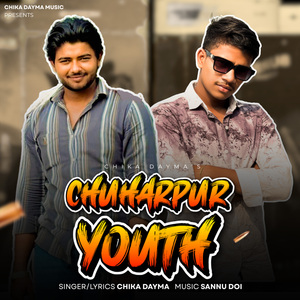 Chuharpur Youth