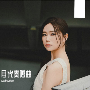 《中子星碰撞产生的爱情结晶》