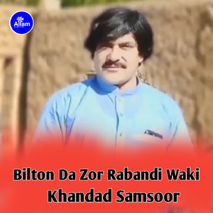 Bilton Da zor Rabandi Waki