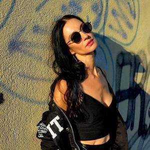 Твоя усмішка