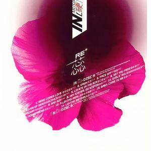 没有人 ~REMIX版~