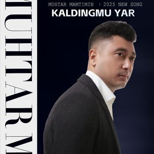 Kaldingmu Yar(来吧爱情)