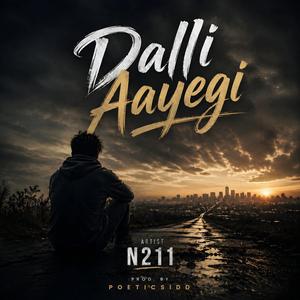 Dalli Aayegi