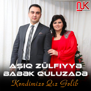 Kəndimizə Qız Gəlib