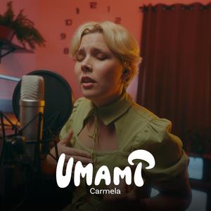 Lo que hice (feat. CARMELA)